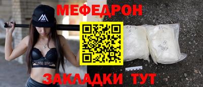 героин Краснодар