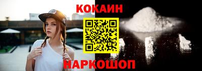 наркотики Аша