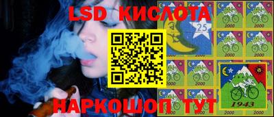 героин Краснодар