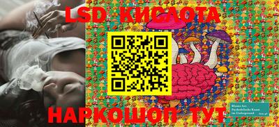 героин Краснодар