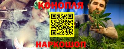 соль ск Ачхой-Мартан