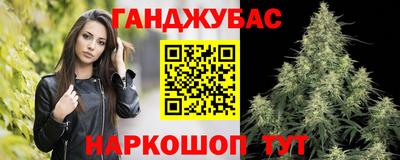 мефедрон Краснознаменск