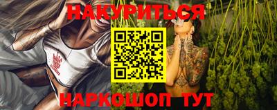 героин Краснодар