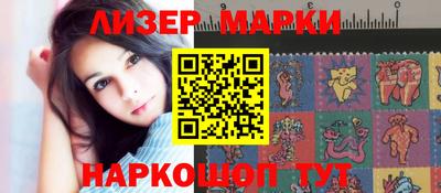 героин Краснодар