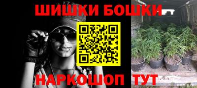 героин Краснодар