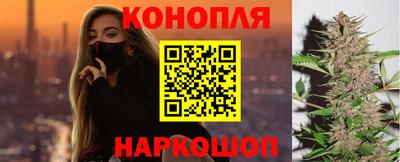 ПСИЛОЦИБИНОВЫЕ ГРИБЫ Краснокаменск