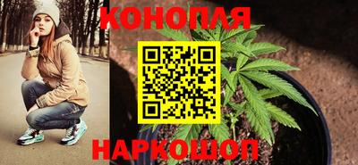 ПСИЛОЦИБИНОВЫЕ ГРИБЫ Краснокаменск