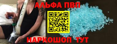 героин Краснодар