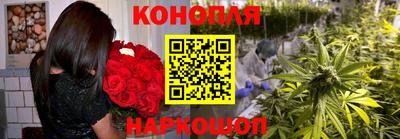 героин Краснодар