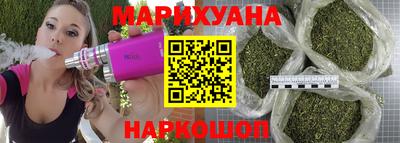 героин Краснодар