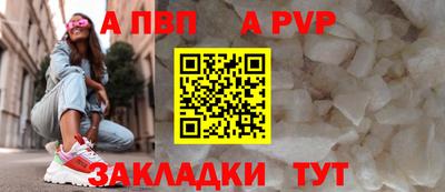 мефедрон Краснознаменск