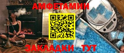 мефедрон Краснознаменск