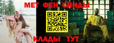 героин Краснодар