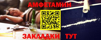 ПСИЛОЦИБИНОВЫЕ ГРИБЫ Краснокаменск