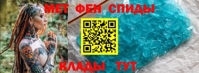 героин Краснодар