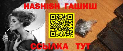 ПСИЛОЦИБИНОВЫЕ ГРИБЫ Краснокаменск