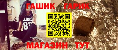 мефедрон Краснознаменск