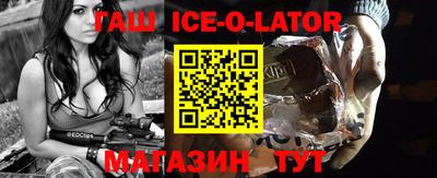 мефедрон Краснознаменск