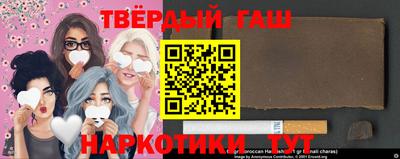 героин Краснодар