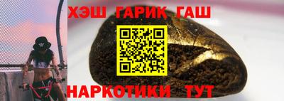 мефедрон Краснознаменск