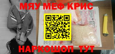 героин Краснодар